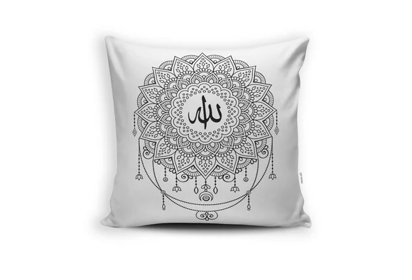 Almofada Decorativa