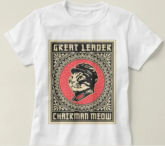 Camiseta Feminina Great Leader