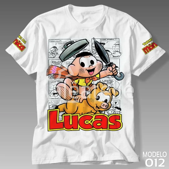 Camiseta Turma da Mônica Infantil Personalizada com Nome
