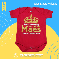 Body Temático Primeiro Dia das Mães para Mêsversário de Bebês / DISPONÍVEL p m g Body Temático Primeiro Dia das Mães para Mêsversário de Bebês / DISPONÍVEL p m g
