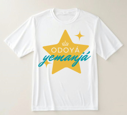 Camiseta Odoyá Yemanjá Camiseta Odoyá Yemanjá