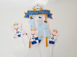 Topo de bolo Ursinho Príncipe azul escuro Topo de bolo Ursinho Príncipe azul escuro